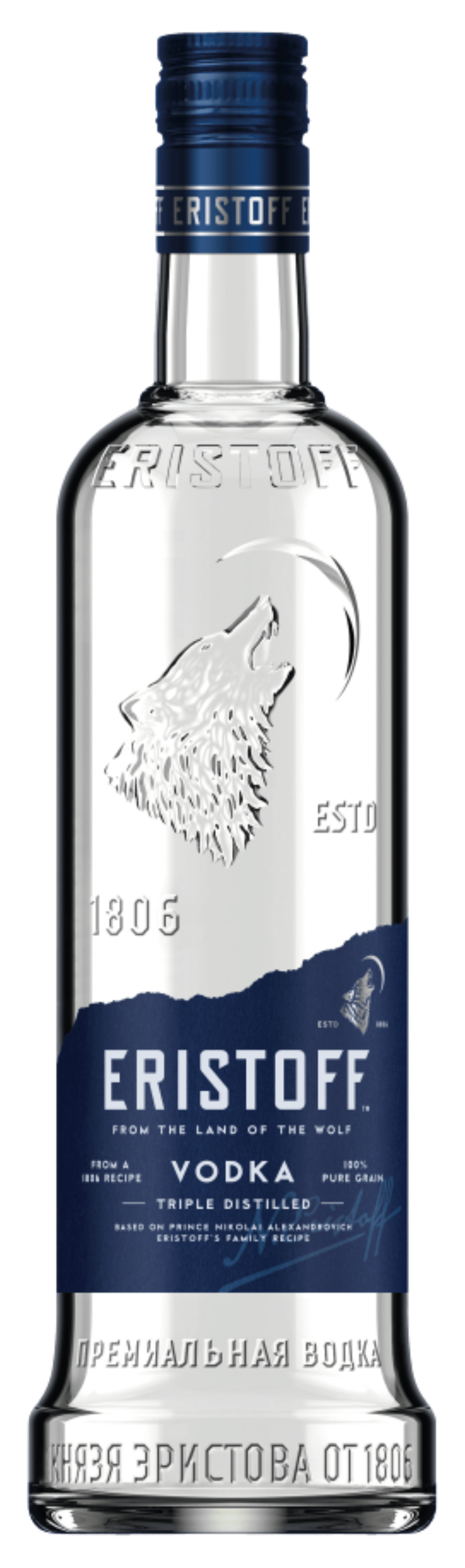 ERISTOFF® Wodka günstig bei ALDI